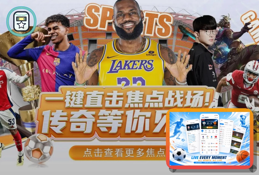 绑定手机修改前先做一次处理